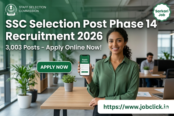 SSC Selection Post Phase 14 Recruitment 2026