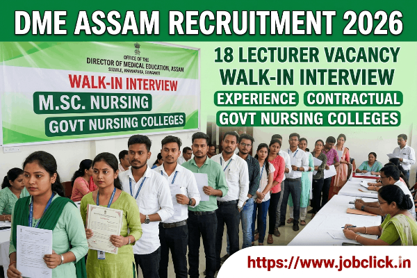DME Assam Lecturer Recruitment 2026