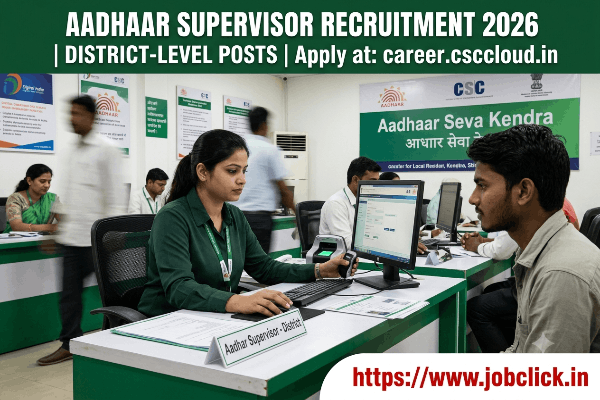 Aadhaar Supervisor Recruitment 2026