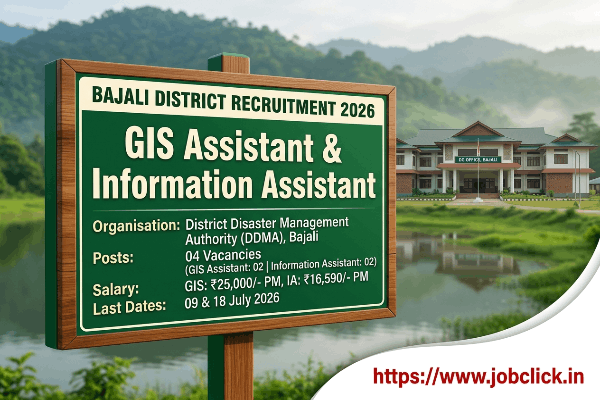 Bajali District Recruitment 2026